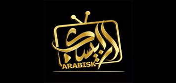 Ativar Licença Anual Arabisk Player